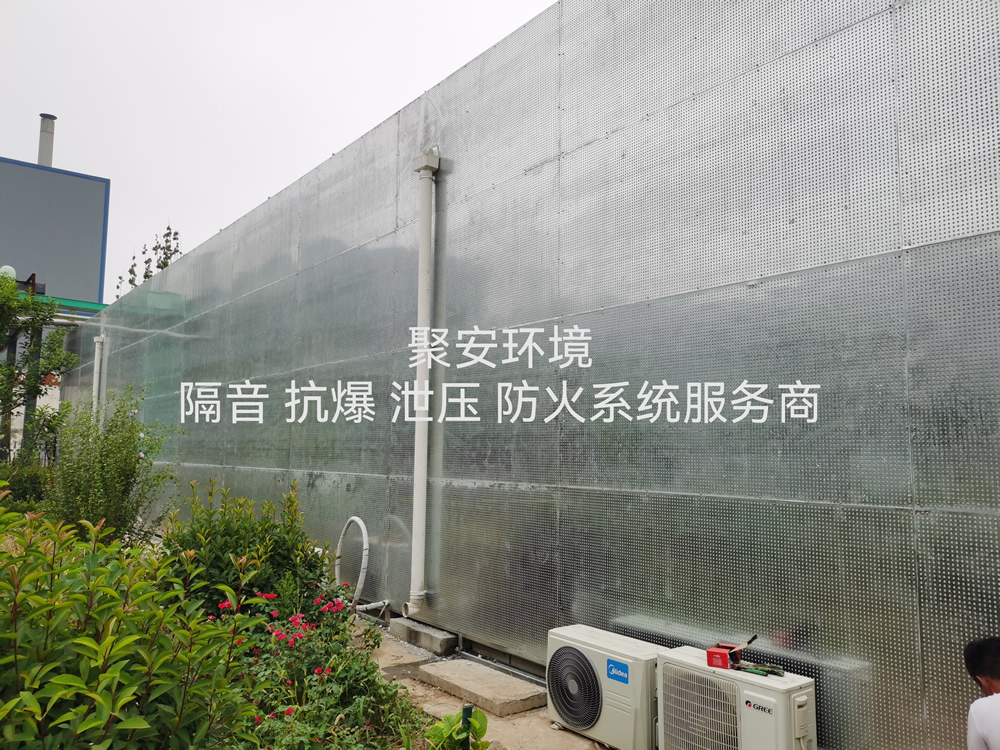 河南星宇化工控制室增加抗爆墙